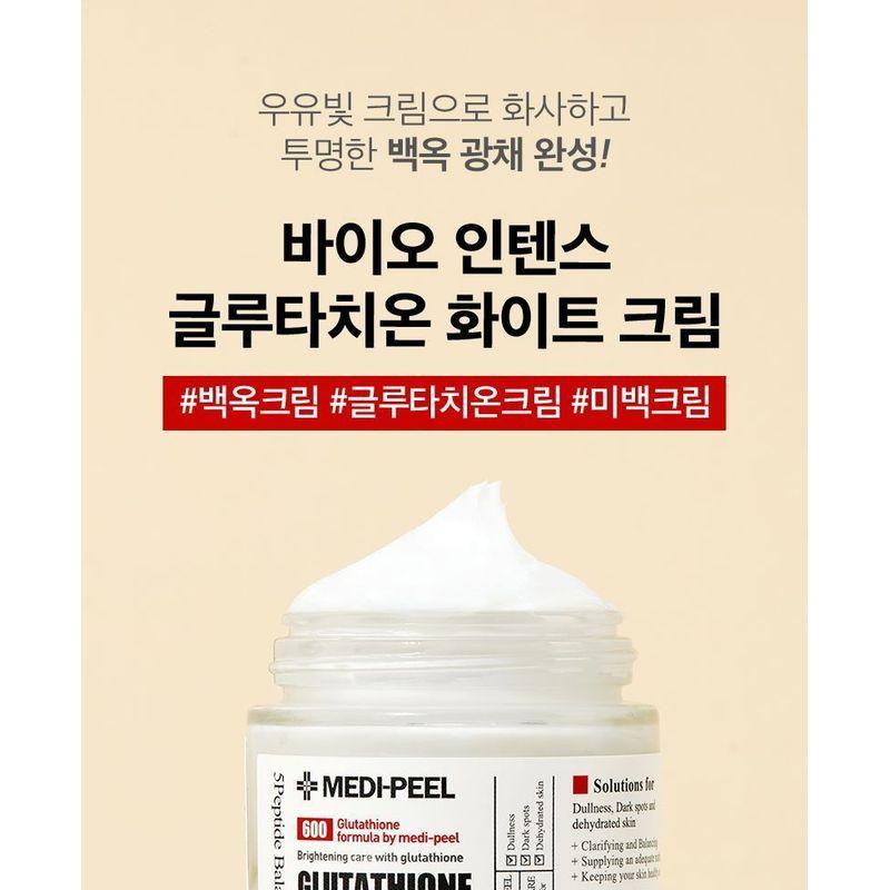 MEDIPEEL - Bio-Intense Glutathione White Cream