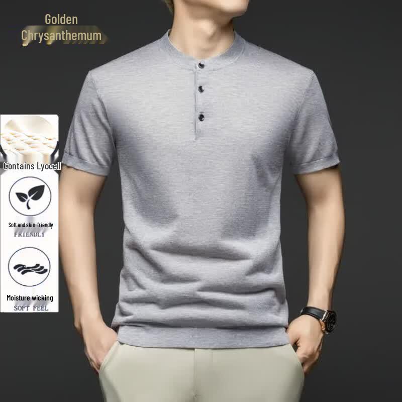 Men s Lyocell Tencel Cool-Feel Henley Short Sleeve Knit Shirt M