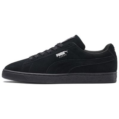 Încălțăminte pentru bărbați – Adidași