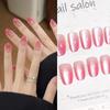 Gradient Cat Eye Glass Beads Press-On Nails In Powdery Peach, Pink, and Rose Red - 30 Pieces for a Chic Look