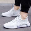 Men's Shoes Spring New Fly-woven Breathable Casual Shoes Low-top High-elastic Sports Single Shoes Running Shoes Men