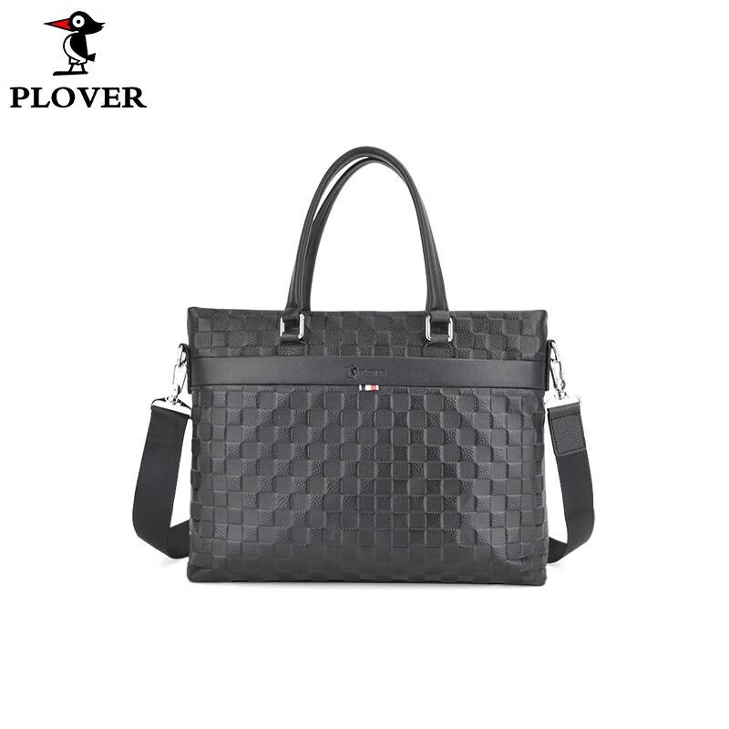 Мужская кожаная сумка-мессенджер PLOVER с тиснением