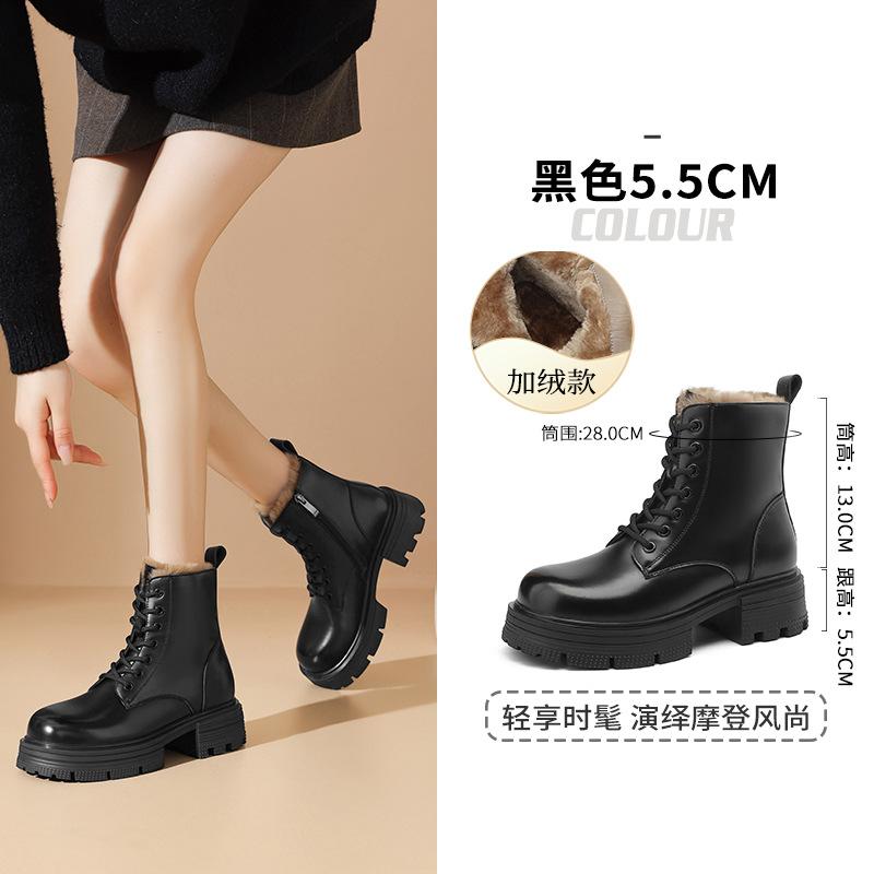 

Кожаные зимние ботинки женские новые зимние бархатные ботинки Мартина короткие ботинки на толстой подошве с увеличением высоты термохлопковые ботинки 40