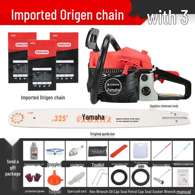 Yamaha Four-Stroke Easy-Start Petrol Chainsaw for Tree Cutting
