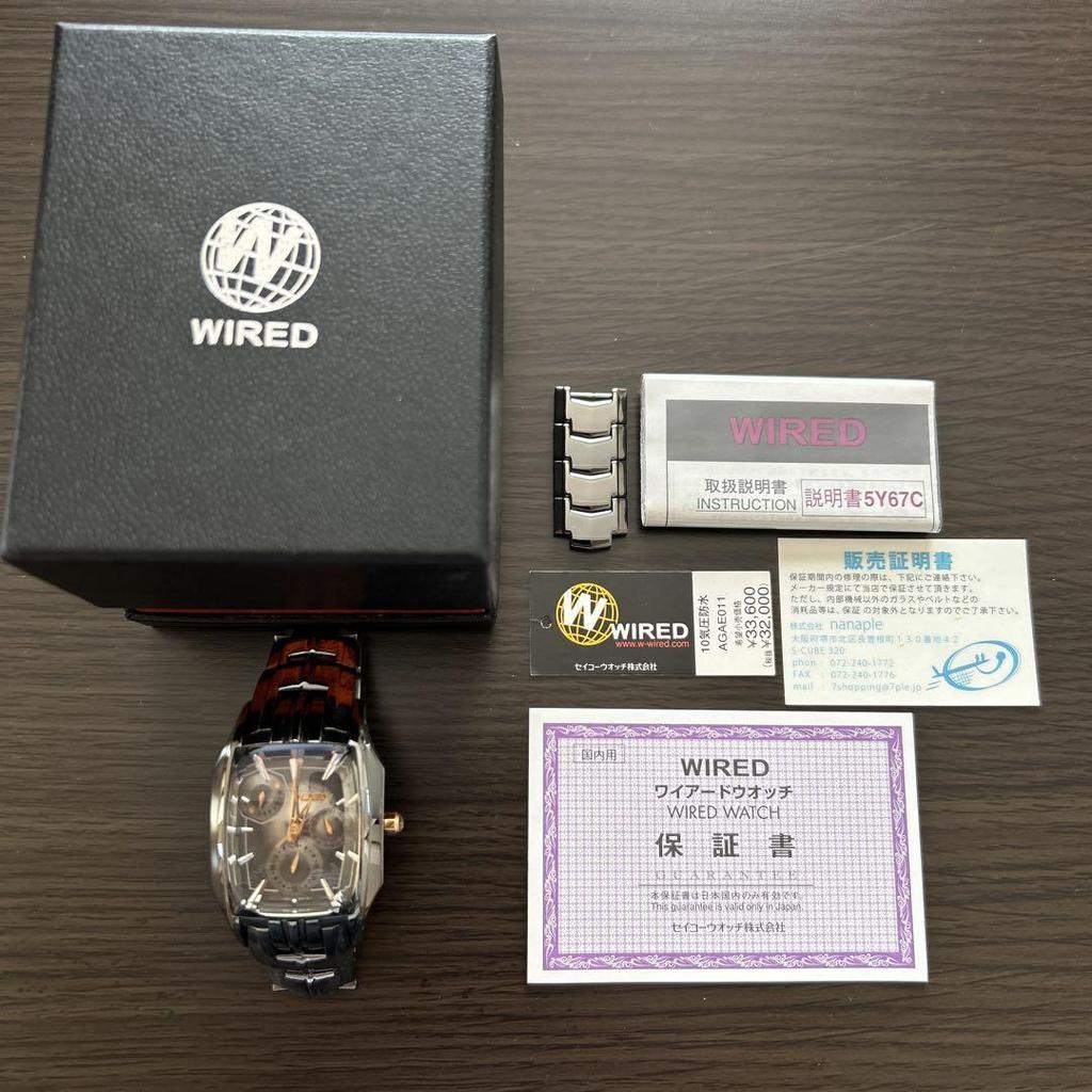 [USED] SEIKO WIRED 5Y67-0AL0
