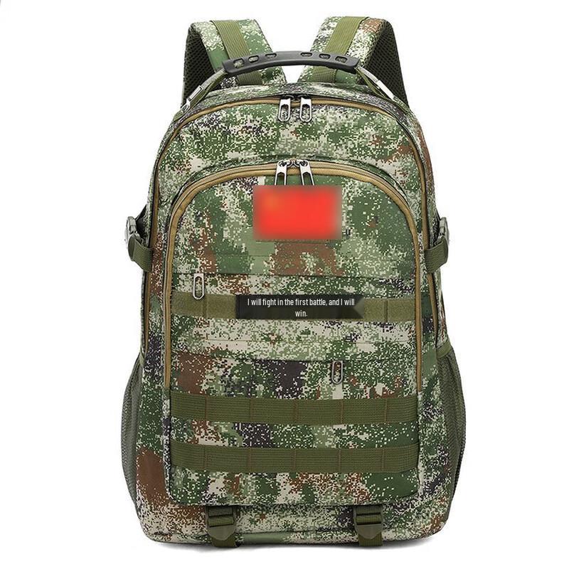 Outdoor Waterproof Charging Backpack