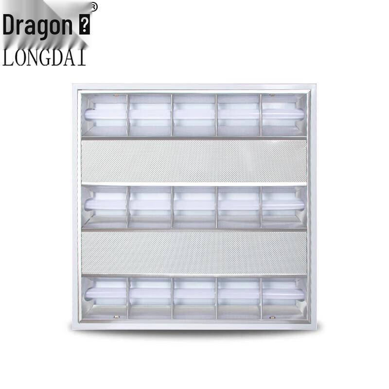 Longdai LED Recessed Office Ceiling Light