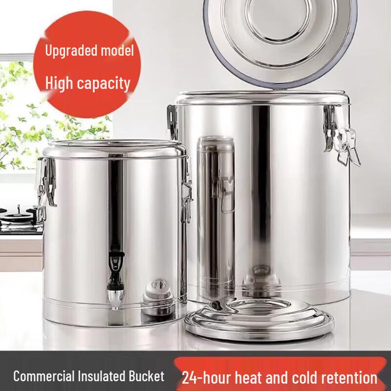 

Stainless Steel Insulated Food and Beverage Container