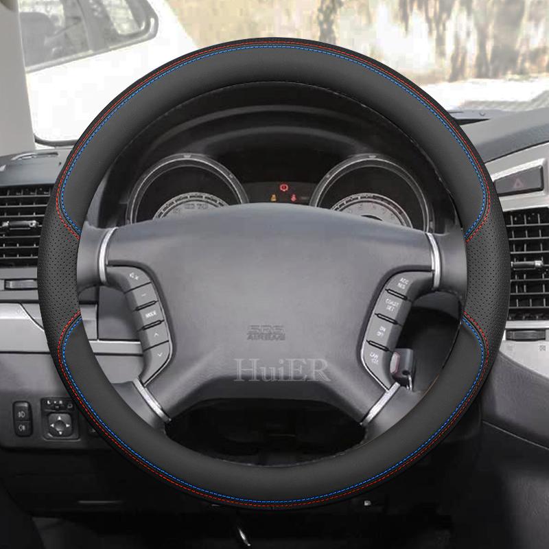 For Mitsubishi Pajero Sport 2008-2026 Pajero 2006-2026 O Type Ultra Thin Anti-slip Sweat Proof Steering-Wheel Decor Accessories