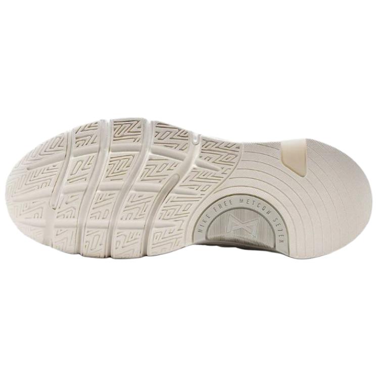 Nike Zapatillas de Mujer Free Metcon 7 White Sail Photon Dust II7406-101