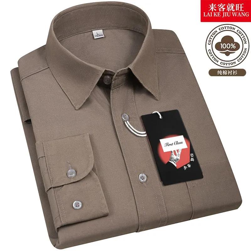 

Men s Beige 100% Cotton Shirt Long Sleeve Casual Button-Down Regular Fit Business Top with Pocket L синій