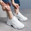2021 neue Dad-Schuhe Damen ins Tide Frühling Plateau Freizeitschuhe Damen Internet-Berühmtheit kleine weiße Sportschuhe Herbstschuhe Farbabstimmung