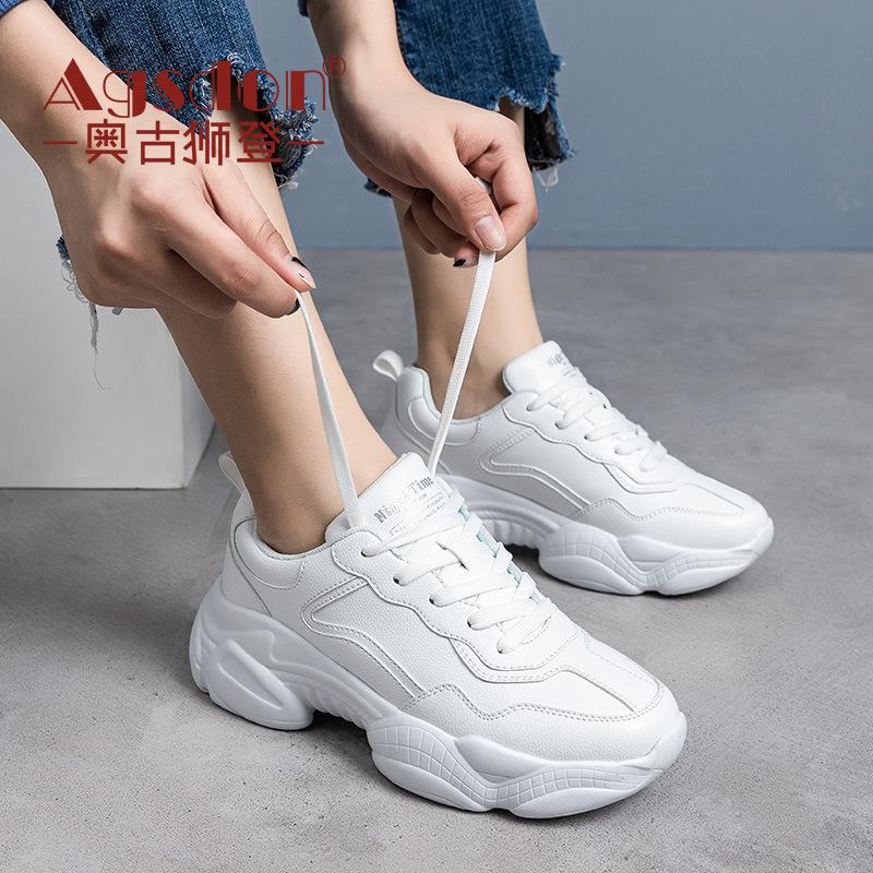 2021 neue Dad-Schuhe Damen ins Tide Frühling Plateau Freizeitschuhe Damen Internet-Berühmtheit kleine weiße Sportschuhe Herbstschuhe Farbabstimmung