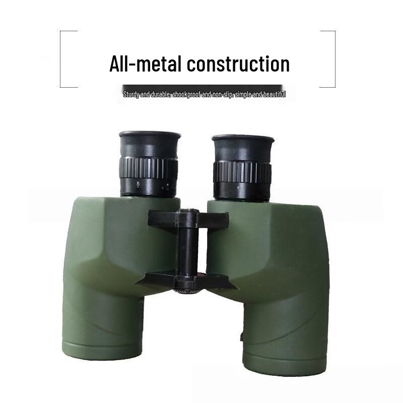 KUN GUANG 7x40 HD Binoculars