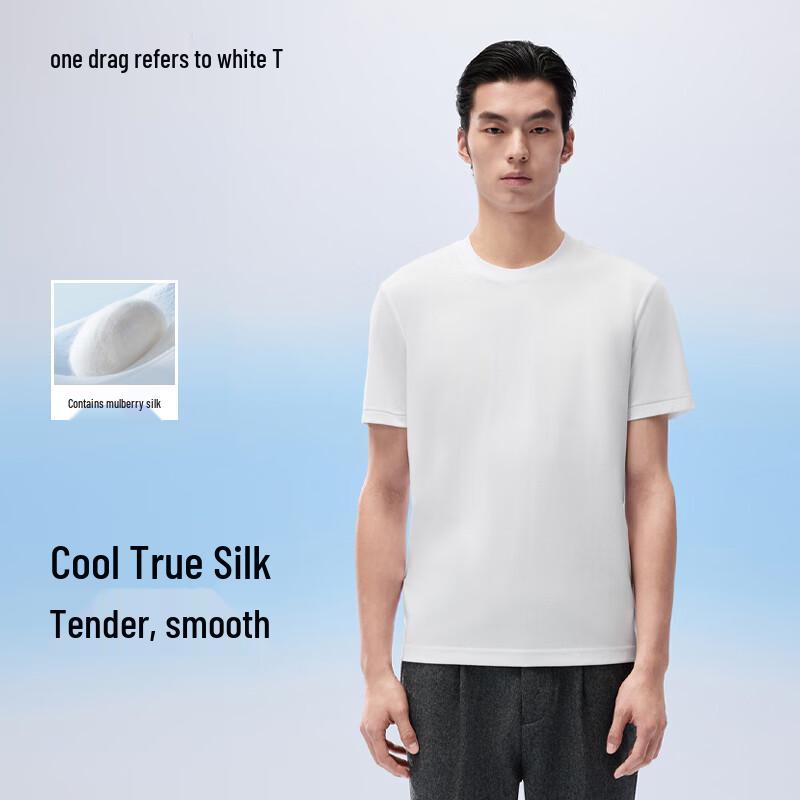 Premium Silk Blend Cooling Short Sleeve T-Shirt 3XL/190