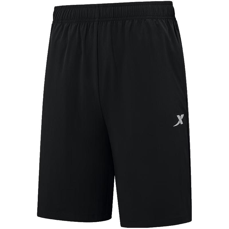 Xtep Men's Summer Quick-Dry Running Shorts