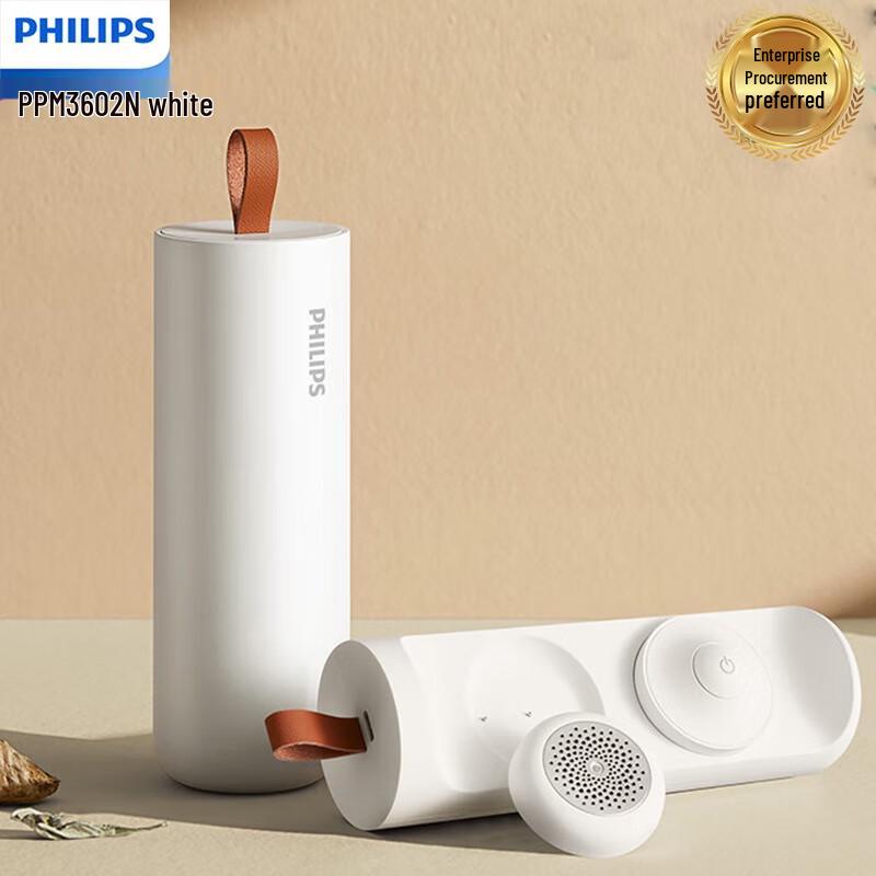 

Philips Smart Graphene Moxibustion Heat Therapy Device