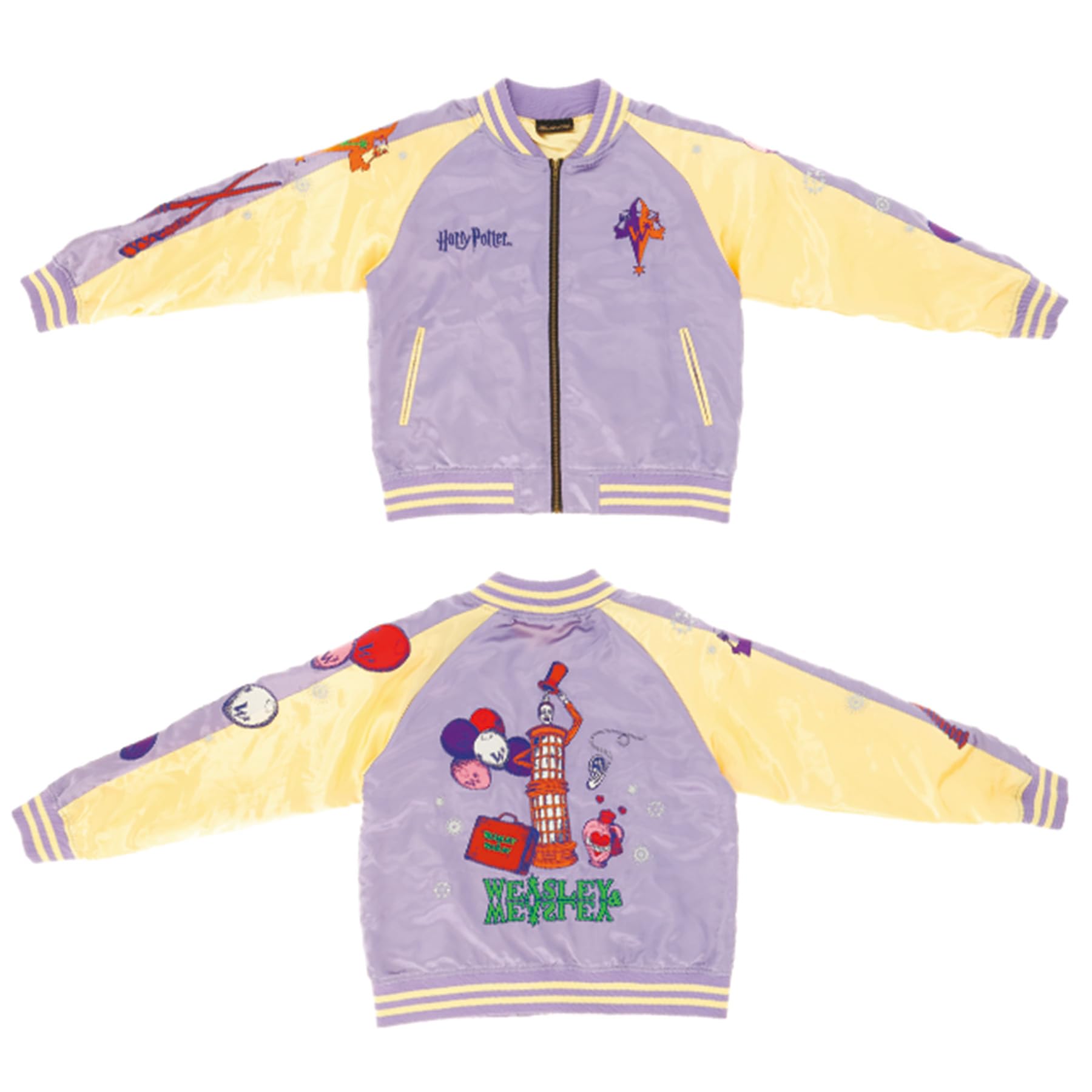 

Sukajan Jacket Weasley Wizard Wheezes Chest Height [Marushin] (L) 96-104cm 175-185cm