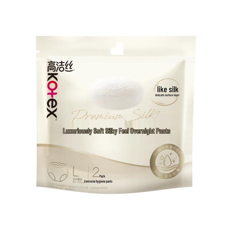 KOTEX Sanitary Pads & Night Pants