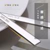 Special 304 stainless steel set, knife, fork, spoon, tableware, creative thickening, niche knife and fork export dual-purpose