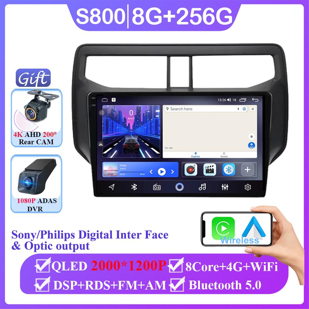 Android 14 Carplay For Toyota Rush 2018 2019 Auto Radio Multimedia Video Player Navigation GPS QLED Screen Head Unit No 2din DVD