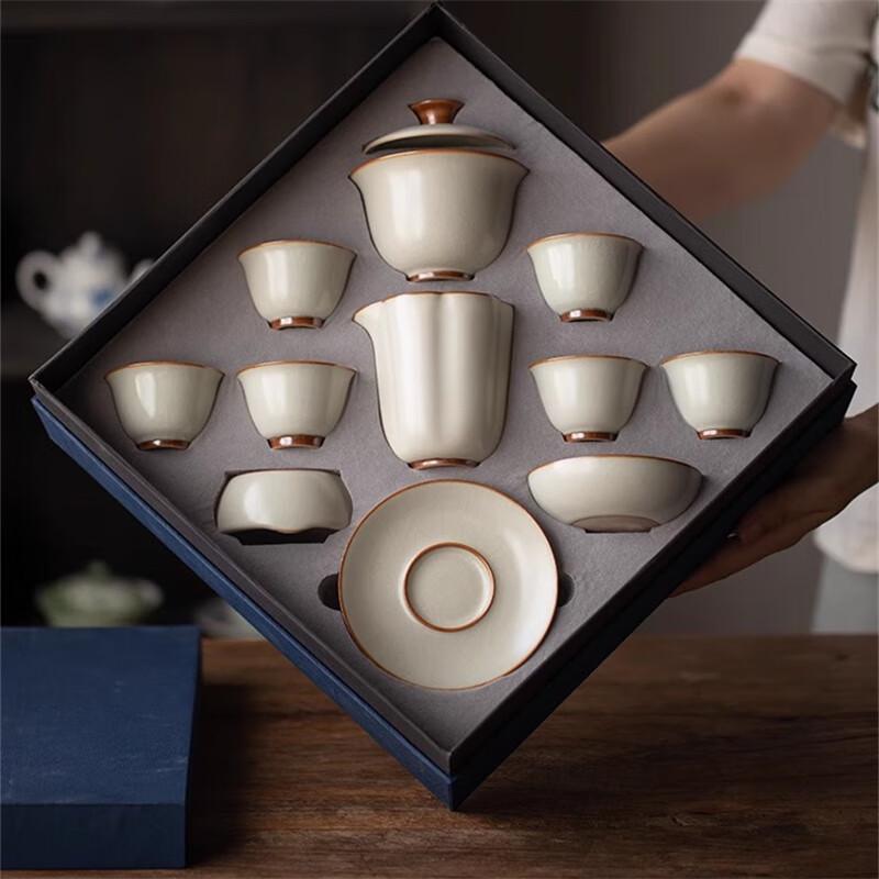Taozhi Luxury Ceramic Tea Set