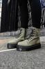 Dr. Boots. Martens Jadon Nickel Grey Milled Nubuck Wp