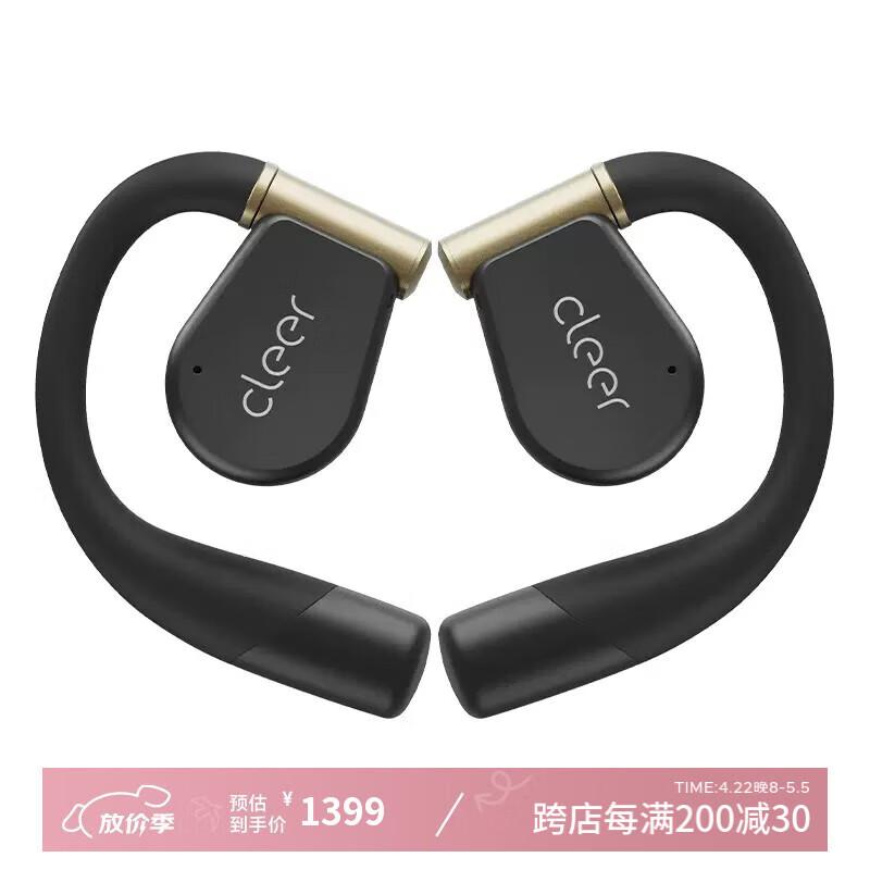 

Cleer ARC 3 Open-Ear Bone Conduction Sport Headphones