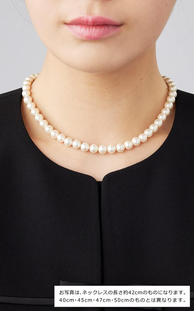 quality artificial shine comparable to genuine Akoya manufacturing that does not violate the Washington Natural pearl ceremonial made in Japan