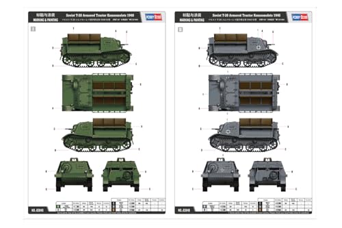 Hobby Boss 1/35 Fighting Vehicle Series Soviet T-20 Komsomolets Armored Tractor, 1940 Model, Plastic Model Kit 83848