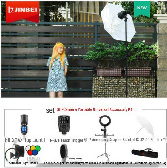 Jinbei HD-2MAX Portable Outdoor TTL Flash for High-Speed Photography
