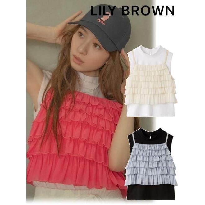 (Limited time 10% OFF & 300 yen OFF) Lily Brown / Lily Brown Bustier Set Cut Tops 26 Spring/Summer. LWCT262071