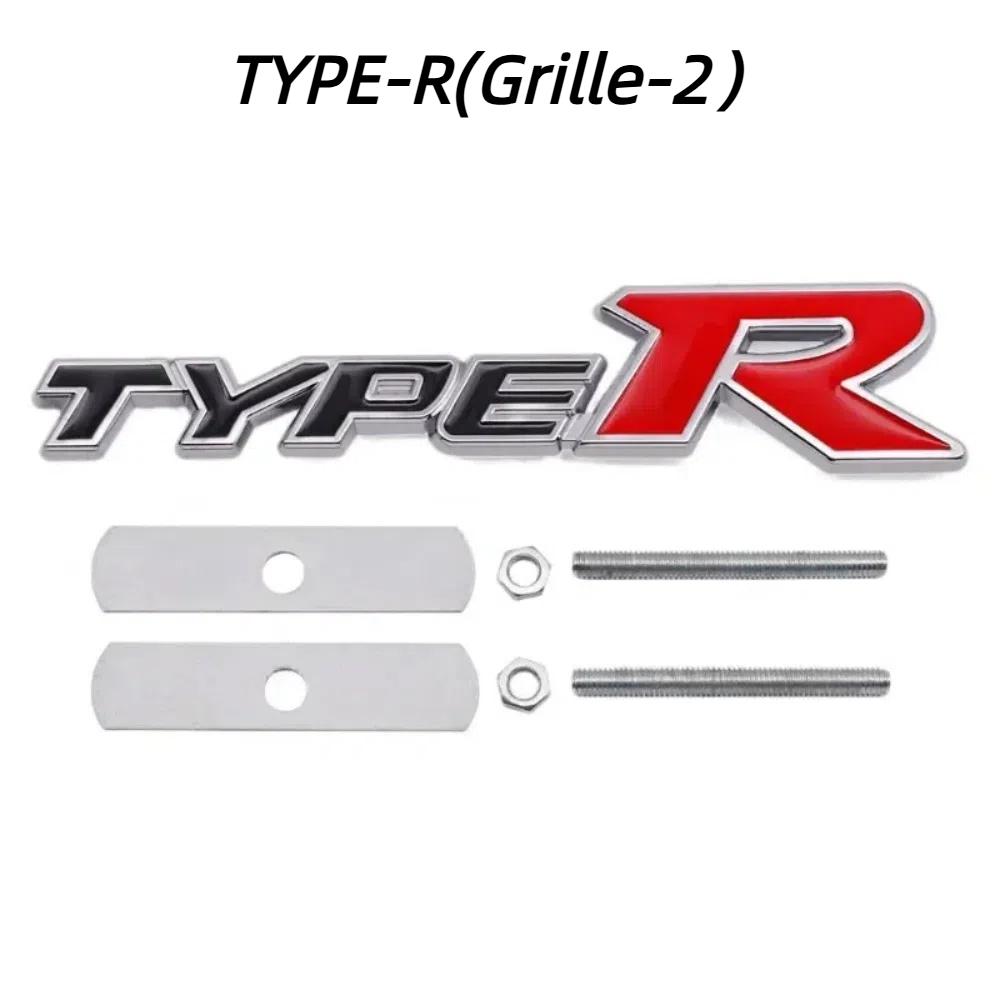 

3D Металл Логотип Type-S Тип-R Гоночная Эмблема Буквы Автомобильная Передняя Решетка Задняя Крышка Багажника Значок Наклейка Аксессуары TYPE-R(Grille-2）