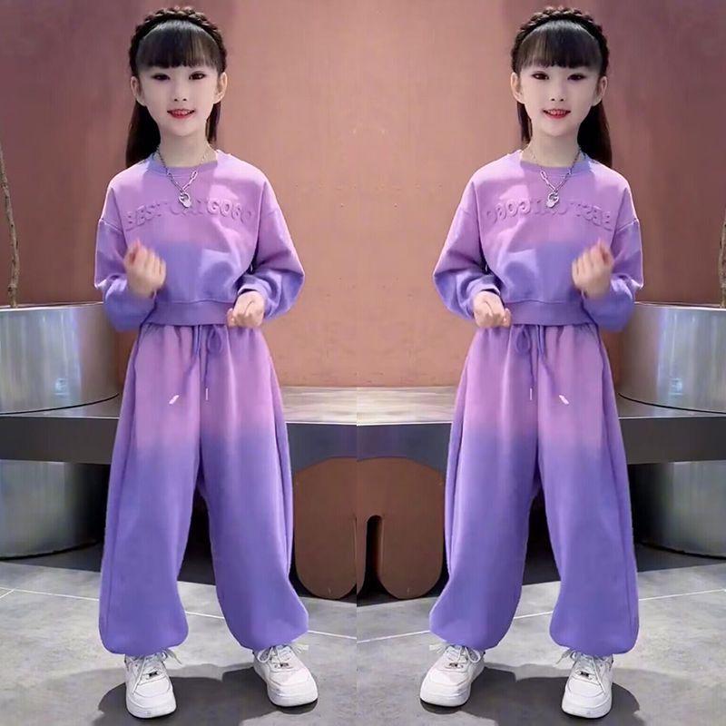 Set Sportiv de Toamnă Trendy pentru Fete - Pantaloni cu Picior Larg & Hanorac cu Mâneci Lungi 2024