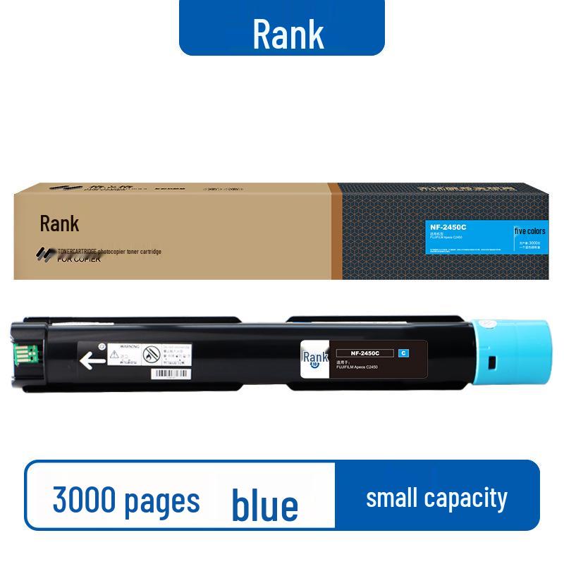 GeZhiGe NF-2450 Toner Cartridge for Fujifilm C2450S Color Copier Drum Unit