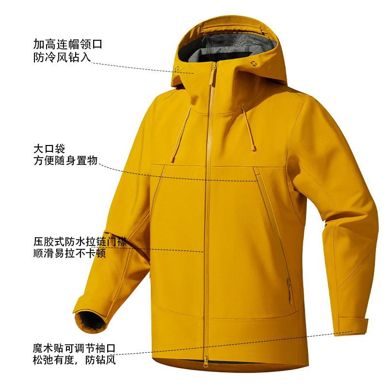 Heat-sealed Soft Shell Jacket Men's Business Quality Jacket Women's Outdoor Windproof Waterproof Velvet Warm Soft Shell Jacket