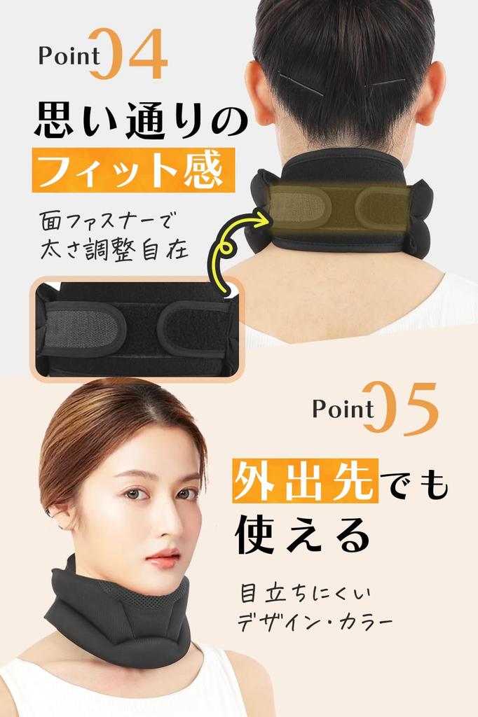 Neck Straight Neck Neck Cervical Neck Size M [Physiotherapist-Supervised] Support, Support, Corset, Collar, Stretcher,