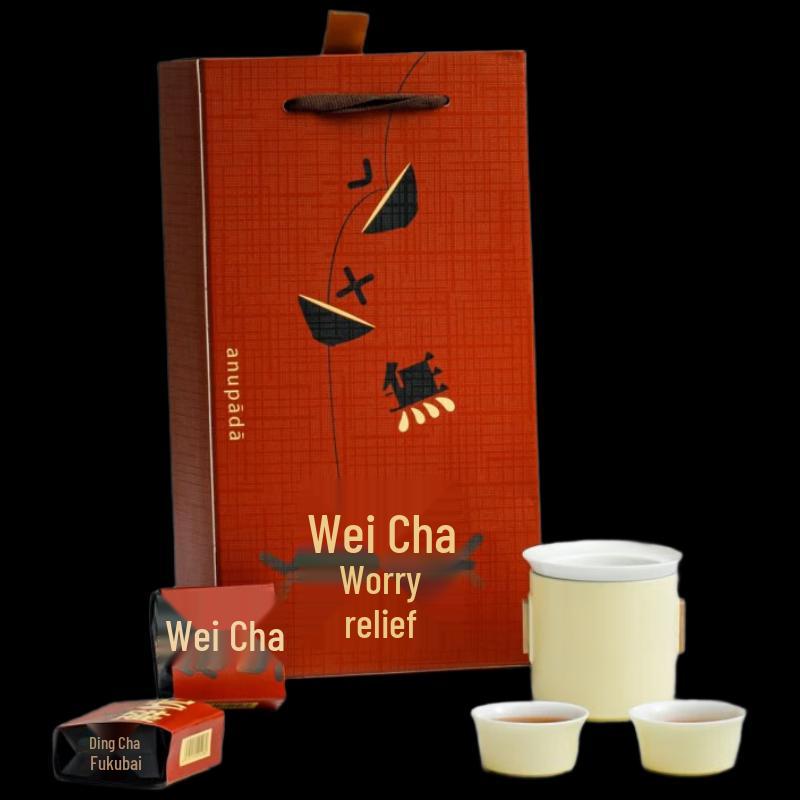 Wuchaju White Tea Travel Tea Set Gift Box