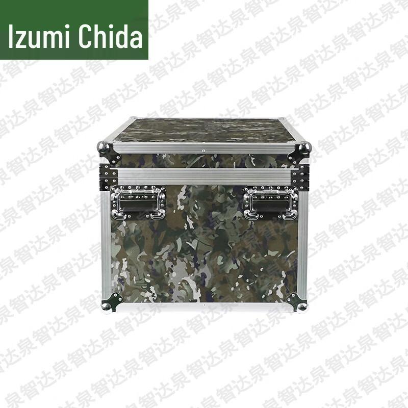 Quanzhida Aluminum Alloy Instrument & Aviation Case