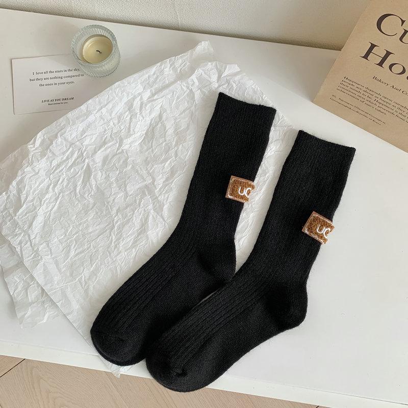 Zhuji Autumn/Winter Thick Cotton Slouch Socks with Embroidered Logo in Maillard Colors