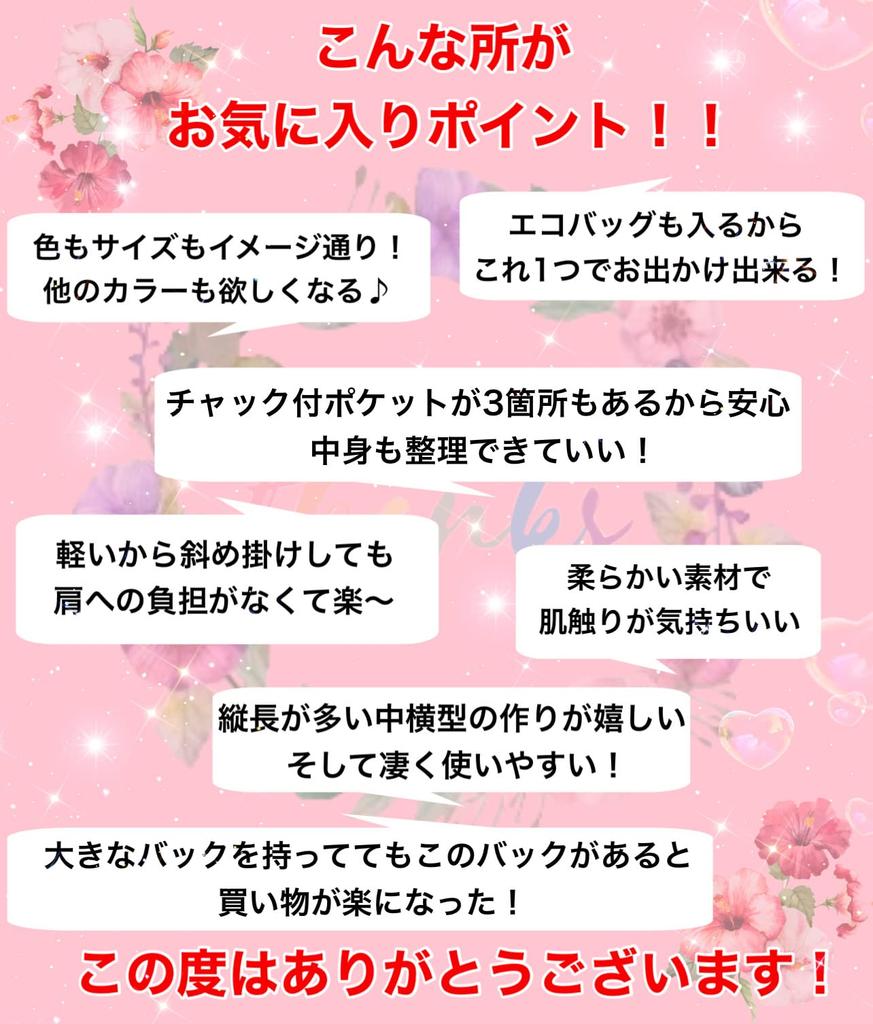 Monlyu Smartphone Pouch, Women's Shoulder Bag, Smartphone Pouch, Mobile Phone Pouch, Crossbody, Multifunctional, VerticalHorizontal Style, Simple