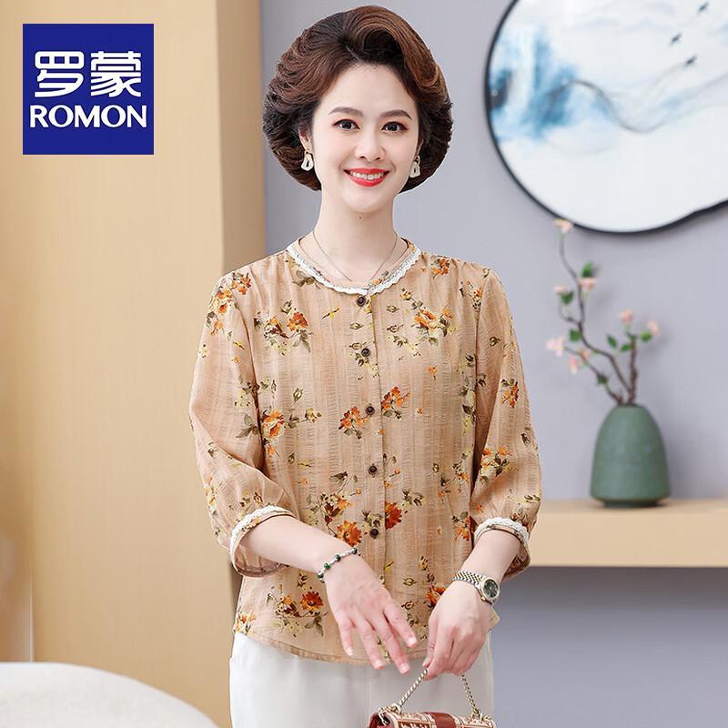 ROMON Women s Mid-Age Summer Floral Seven-Sleeve Top XL