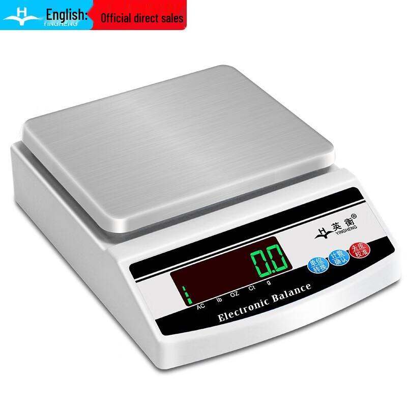 Precision Rechargeable Electronic Jewelry Scale