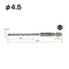 VESSEL Concrete Drill Cushion Bit, Drill, 4.5mm, ACD-4.5