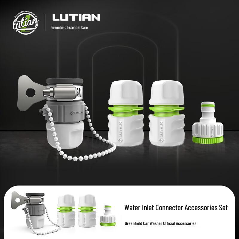 LUTIAN Car Wash Hose Quick Connect Fittings Set