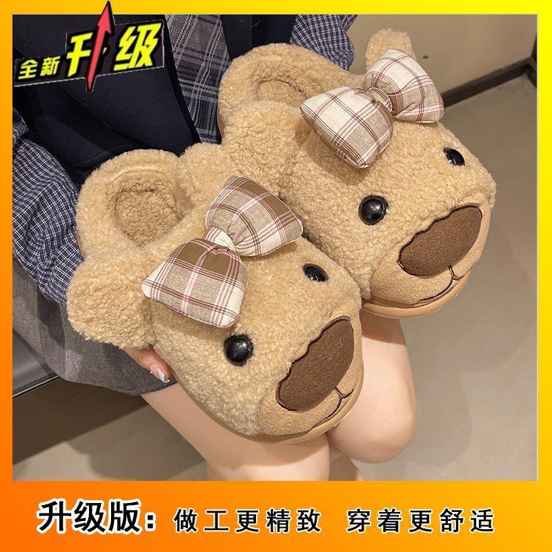 Cartoon cute bag head cotton slippers season fashion warm bow fluffy slippers women s wear 40-41