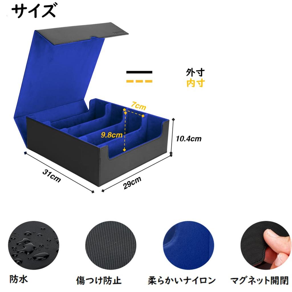 Deck Case Trading Card Case Card Case Storage Box Dividers with Card Stopper be used for MTG and various card 3000+ "Can Yu-Gi-Oh! games"