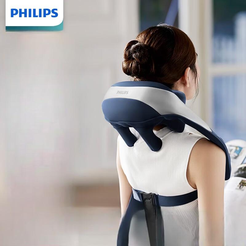 

Philips Neck and Shoulder Massage Shawl