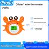 Best-Selling Waterproof Silicone Bath Thermometer for Babies & Children: Indoor Water Temperature Measurement Device