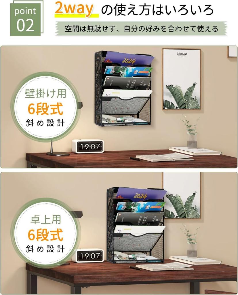 Magnetische Aktenablage 6-Fächer Dokument A4 Dokument Tischaufbewahrung Aktenzubehör Dokument Dokument Groß Schlankes Design [Neuestes Design] Ablage,